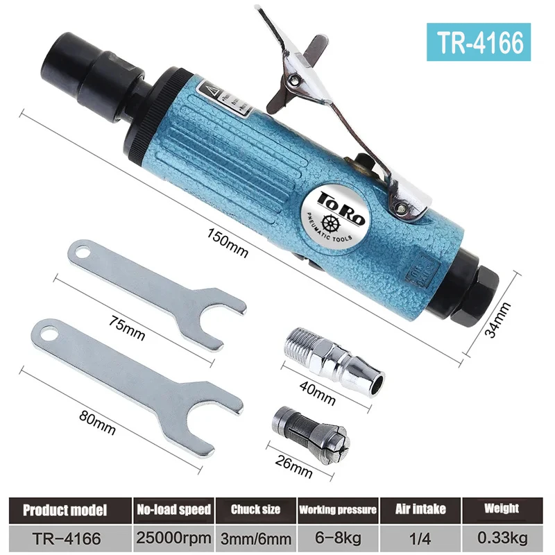 1/4 Die Air Grinding Engraving | Commercial Equipment | Commercial Use | Commercial Equipment