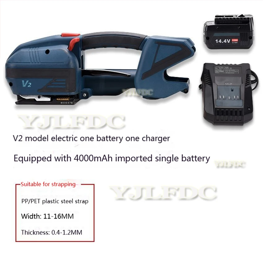 11-16mm Portable Baler (110v, Battery) - Commercial Equipment For Commercial Use | 110V | welding | configuration | 250-350 | Commercial Equipment