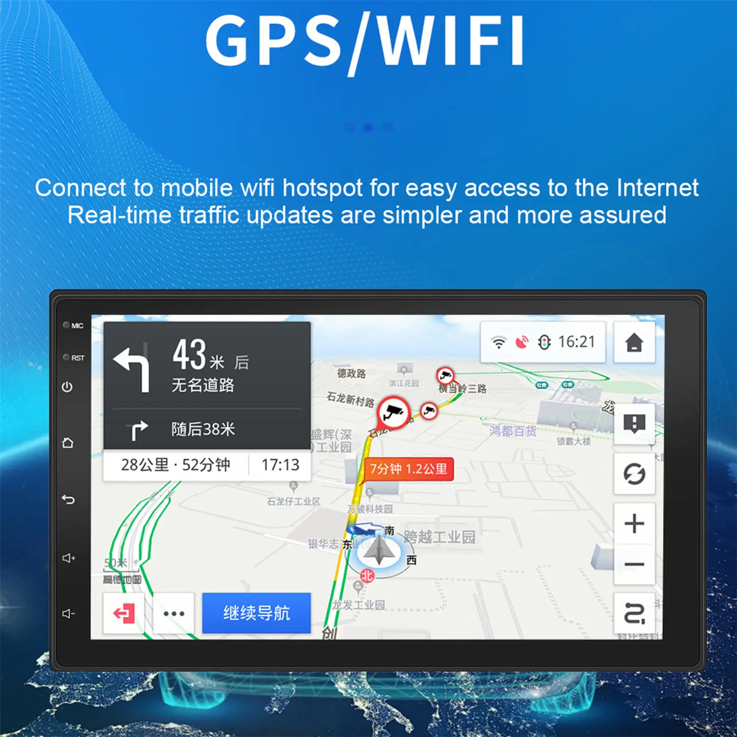 2gb Android Bluetooth (video) | Commercial Equipment | Commercial Use | player | lights | memory | Commercial Equipment - Image 11