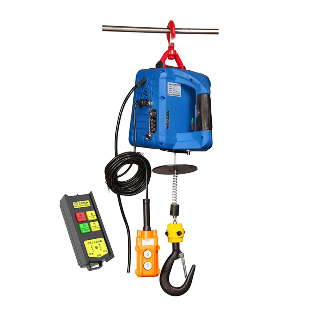 3-in-1electric Winch Portable Wire Remote (220v, International) - Commercial Equipment For Commercial Use | 220V | days | delivery