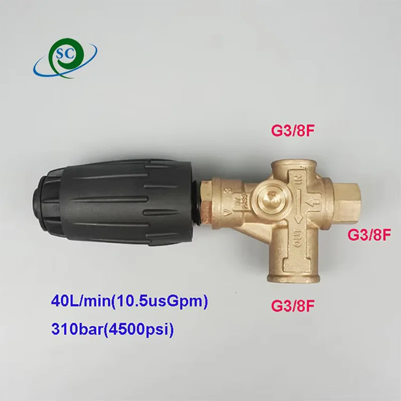 Adjustable Regulator 500-600bar (80l, 310bar 40L G3l8) - Commercial Use - Commercial Equipment | 80L | Stainless steel | g1/2f
