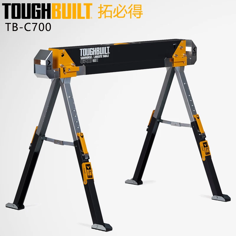 Adjustable Workbench Table Outdoor Accessories Tb-c700 Height (allow) - Commercial Equipment - Commercial Use | sawhorse | constructed | 2600