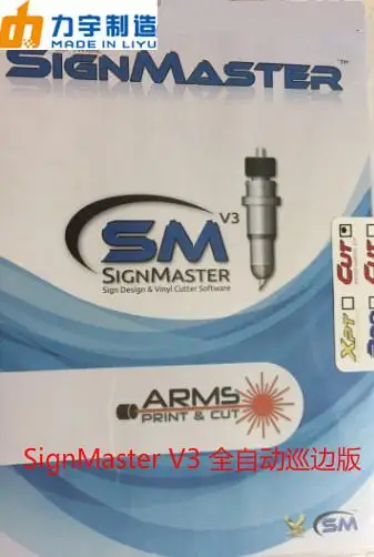 Advanced Software--signmaster Vinyl (includes, Which) - Commercial Equipment For Commercial Use | lettering | simple | along | Commercial Equipment - Image 21