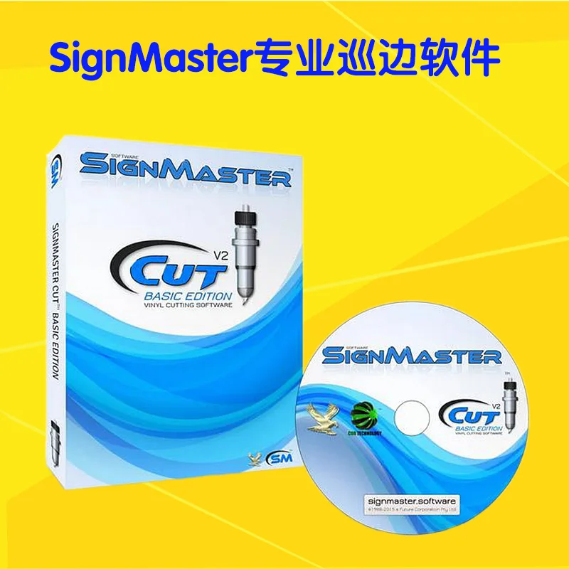 Advanced Software--signmaster Vinyl (includes, Which) - Commercial Equipment For Commercial Use | lettering | simple | along | Commercial Equipment - Image 4