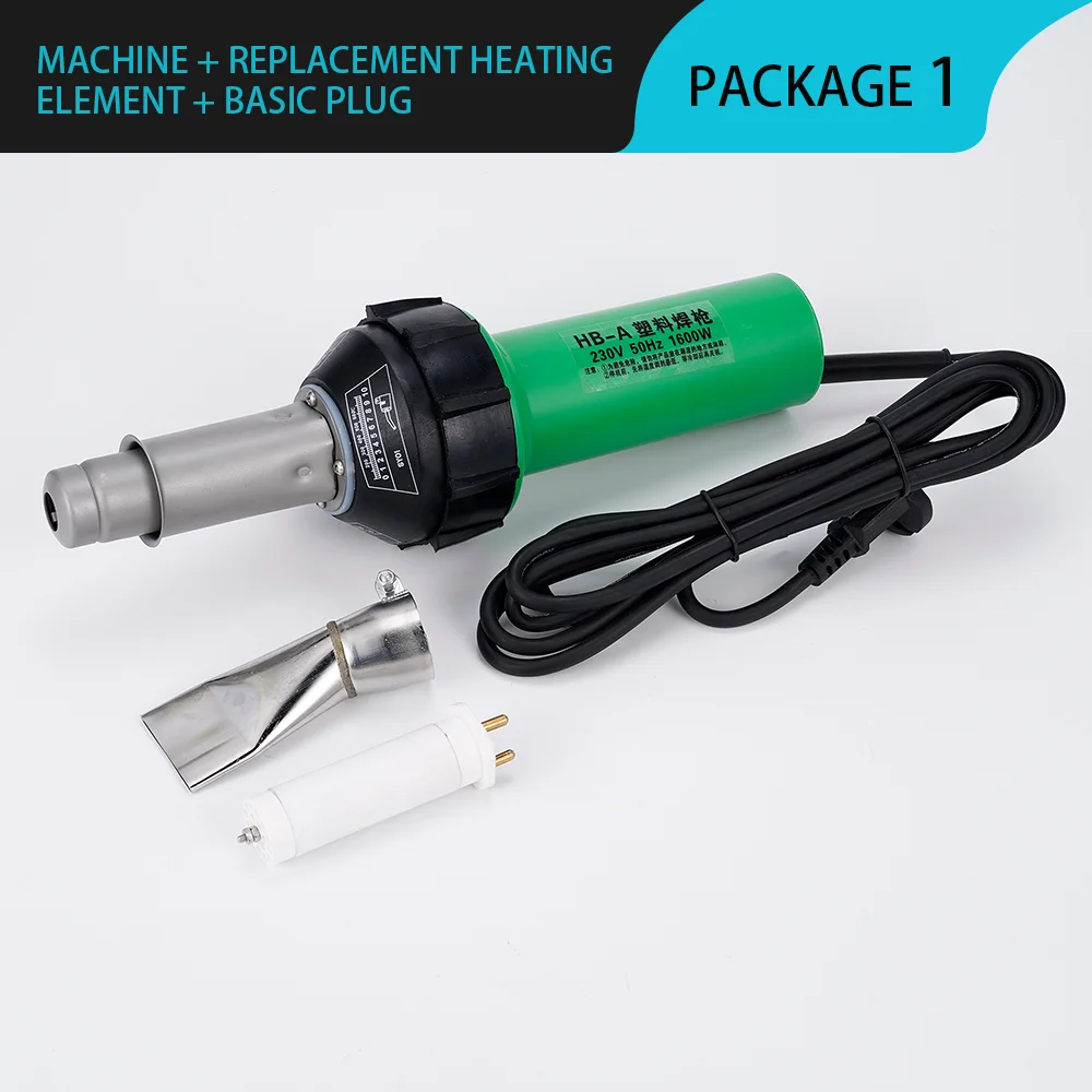 Air Plastic Torch Ac220v Gun (1600w, Crooked) - Commercial Use - Commercial Equipment | 1600W | flow | application | take | Commercial Equipment