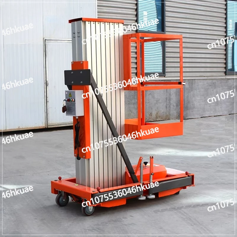 Alloy Aerial Vehicle Electric Lifting Column (aluminum, SJL100-6 Meters) | Commercial Equipment | Commercial Use | Aluminum