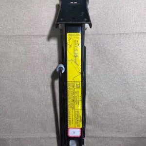 Audi Lifting 1pcs: Commercial Equipment - Commercial Use | Commercial Equipment