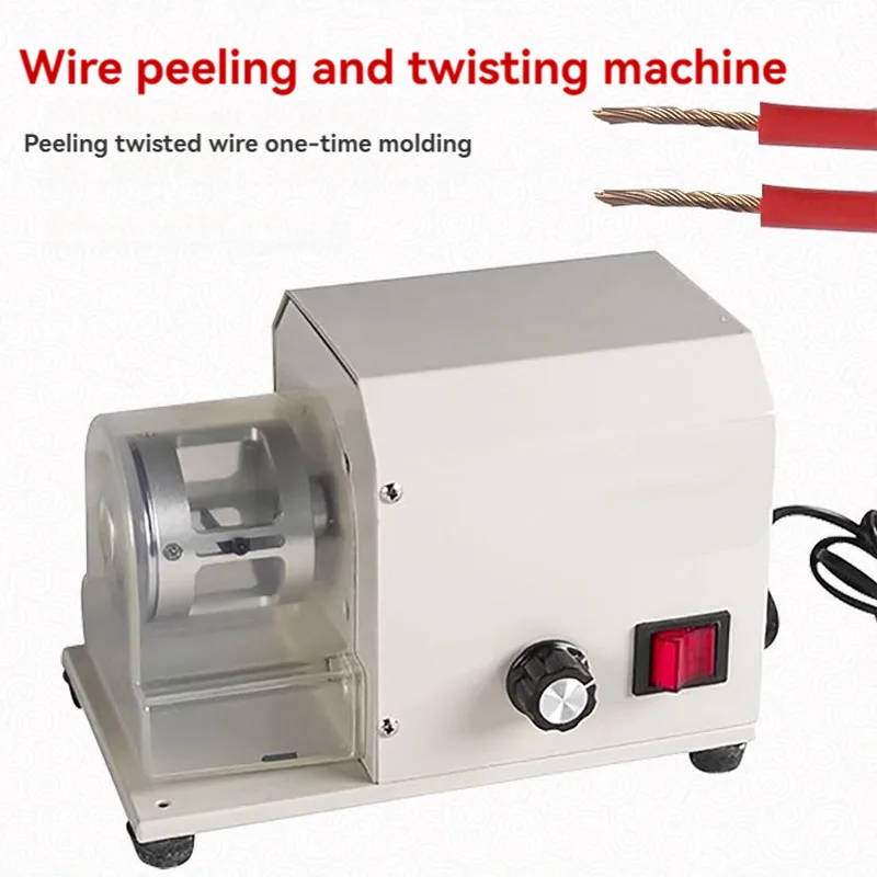 Automatic Cutter Electric (220v, 120w) - Commercial Use - Commercial Equipment | 220V | 120W | motor | power | weight | Commercial Equipment