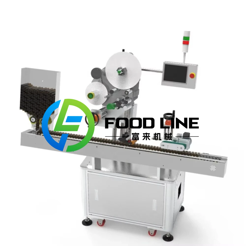 Automatic Labeler Feeder Labeling Label (110v, Leave): Commercial Equipment - Commercial Use | 110V | 350W | 1850x1000x1200mm