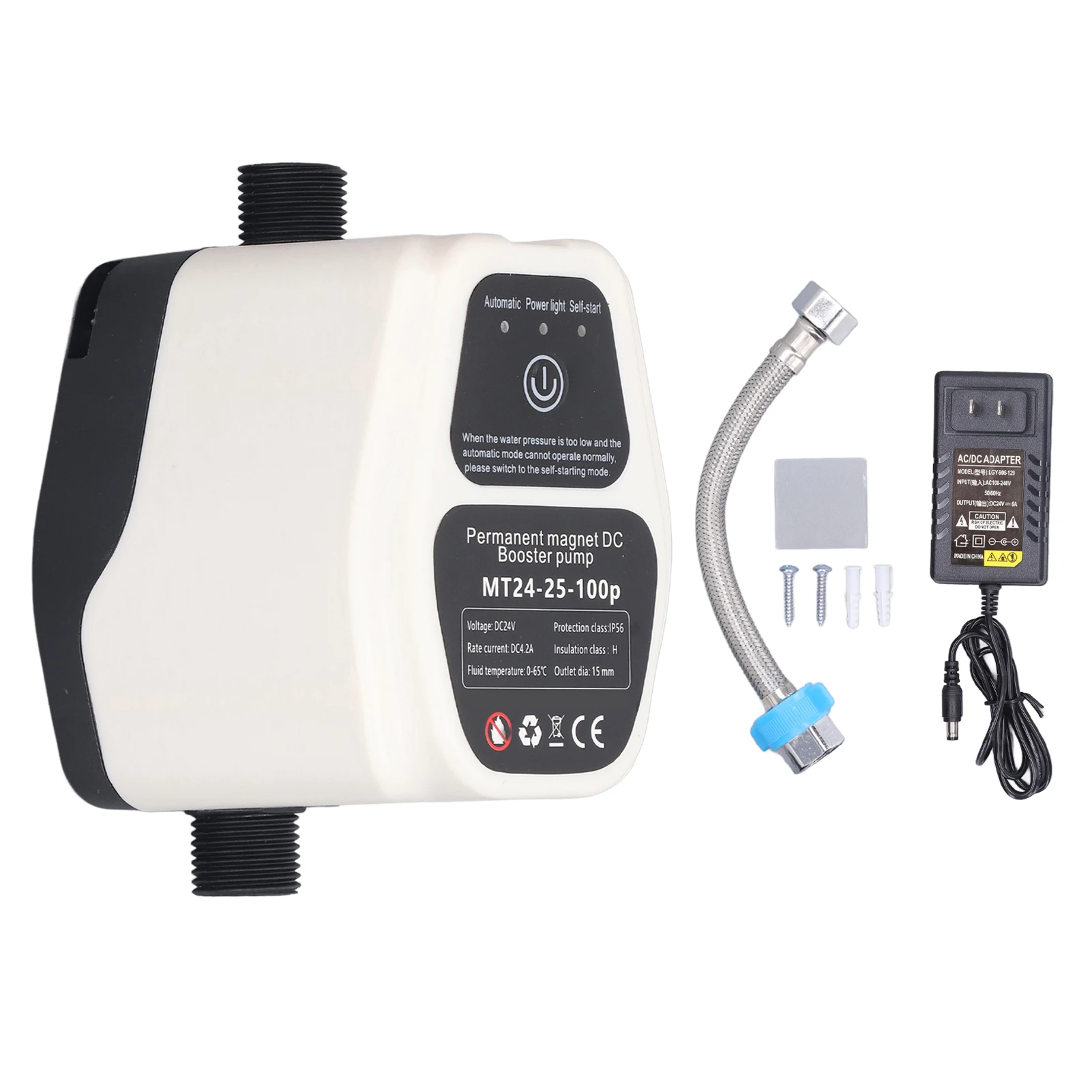Automatic Sensing Water Booster 100w 25l (25l, 240v) - Commercial Equipment - Commercial Use | 25L | 240V | 100W