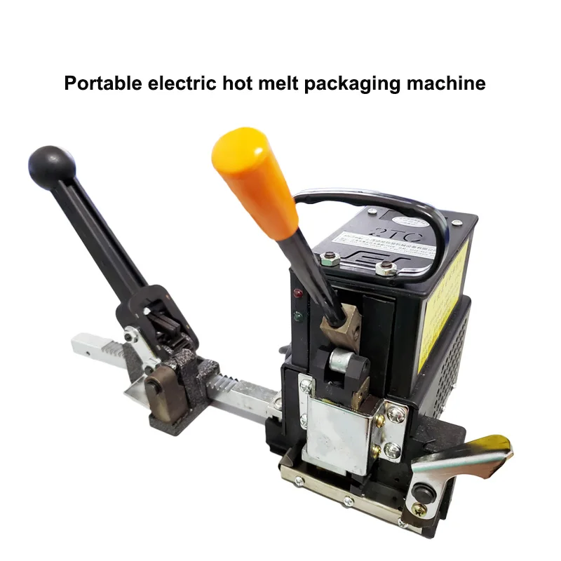 Baler Packing Portable (220v, 200w) | Commercial Equipment | Commercial Use | 220V | 200W | force | bundle | thickness | Commercial Equipment
