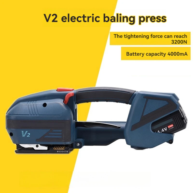 Baling Bag Electric Forehand (fully, Joint): Commercial Equipment - Commercial Use | days. | 34x13x12cm | details | Commercial Equipment