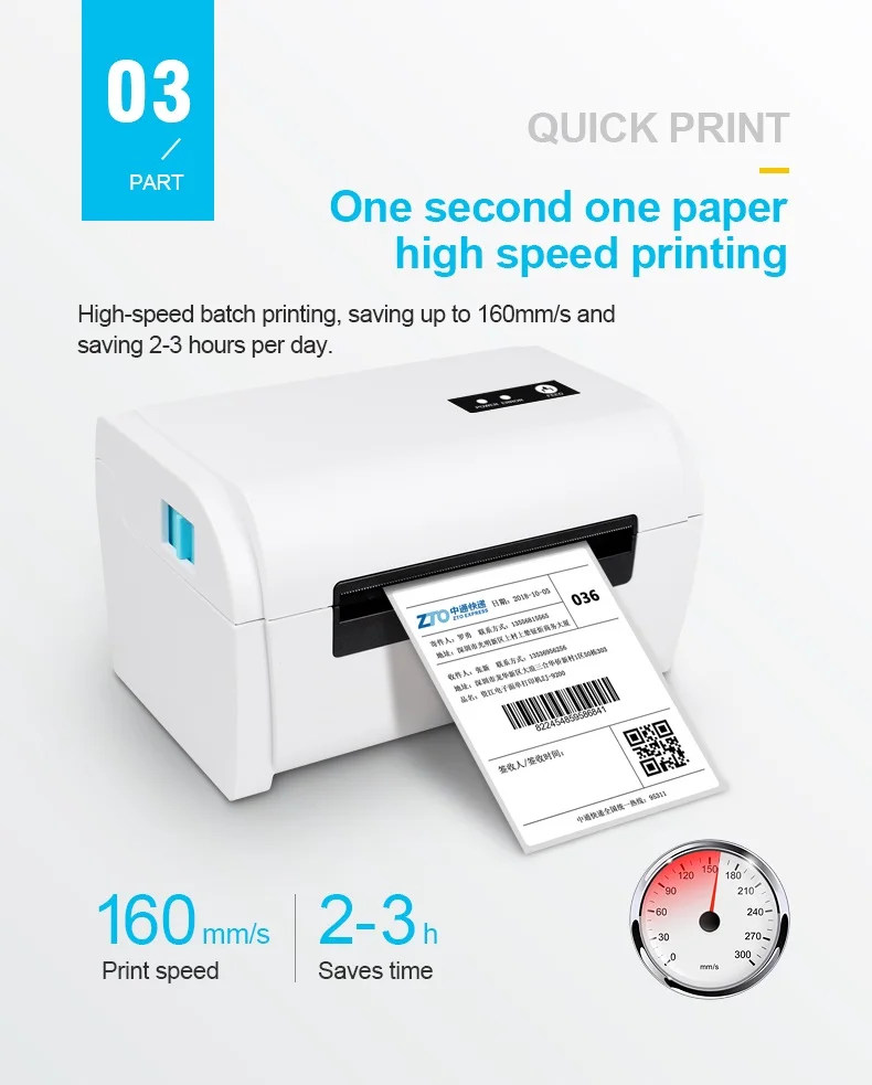 Barcode Printer Chweida Wireless Usb (many) | Commercial Equipment | Commercial Use | Bluetooth with Stand | 110mm | print | Commercial Equipment - Image 9