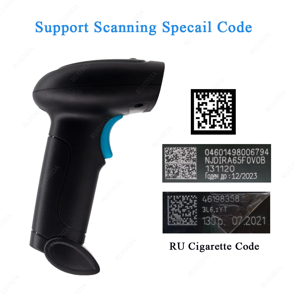 Barcode Reader Wired: Commercial Equipment Unit - Commercial Use - Irregular, EAN-13 | 2.4g | play | macos | Commercial Equipment - Image 26