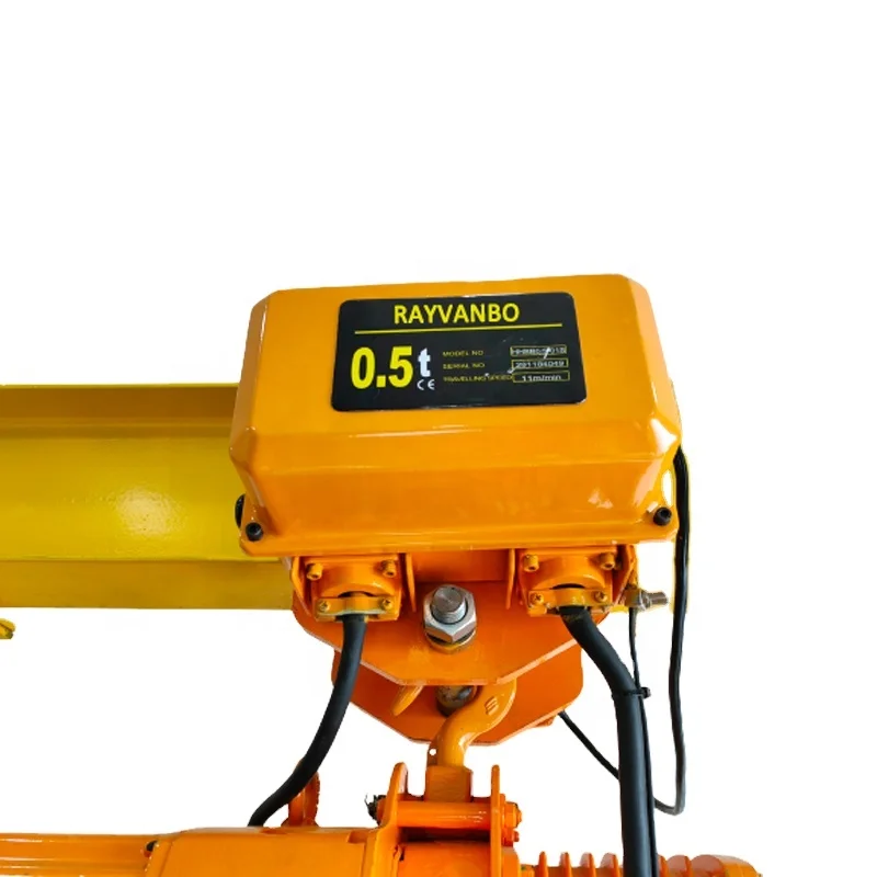 Beam 7.5t Electric 0.5t Hoist Performance Trolley (fast, Min.radius) - Commercial Equipment For Commercial Use | turn | 0.75 | description