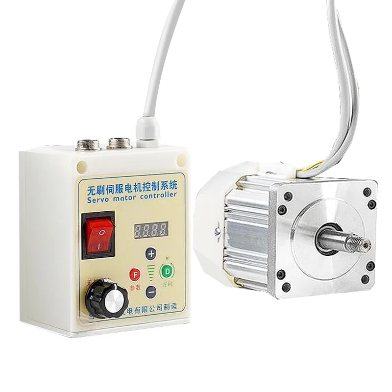 Bldc Lathe Diy Controller (110v, 1100w): Commercial Equipment - Commercial Use | 110V | 1100W | 2200W | 550W | 750W | Commercial Equipment