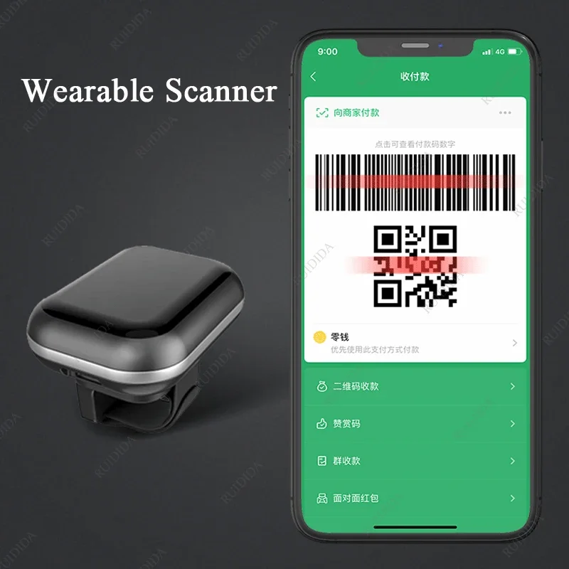 Bluetooth Portable Ring Finger (rfs20) | Commercial Equipment | Commercial Use | computer | connection | mode-----usb | Commercial Equipment - Image 2