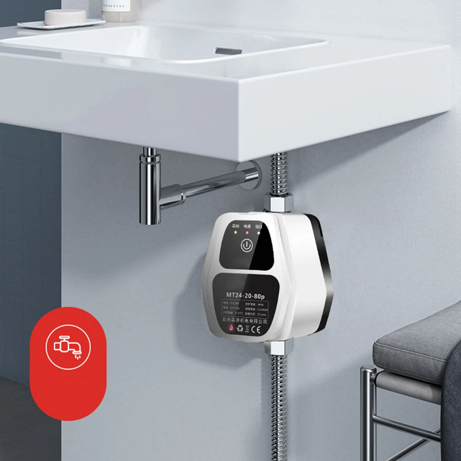 Booster Automatic Pressure Boosting Wall Pump (20l, Learning) | Commercial Equipment | Commercial Use | 20L