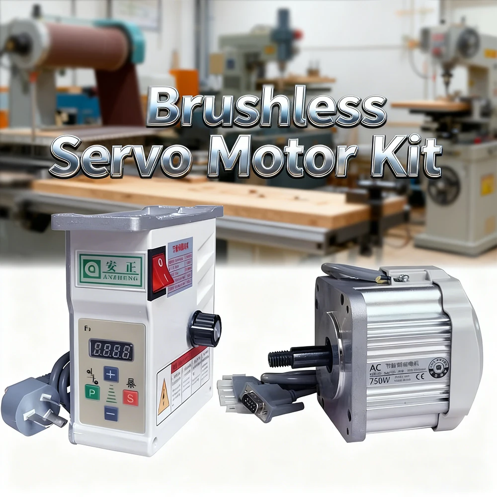 Brushless Kit Variable Controller (750w, Wood) - Commercial Use - Commercial Equipment | 220V | 750W | driver