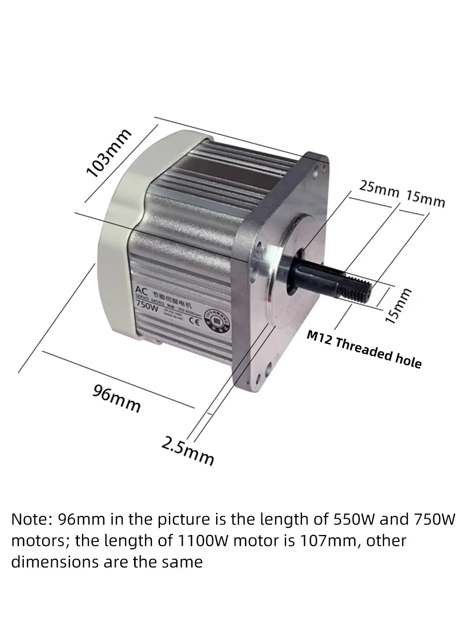 Brushless Kit Variable Controller (750w, Wood) - Commercial Use - Commercial Equipment | 220V | 750W | driver - Image 8