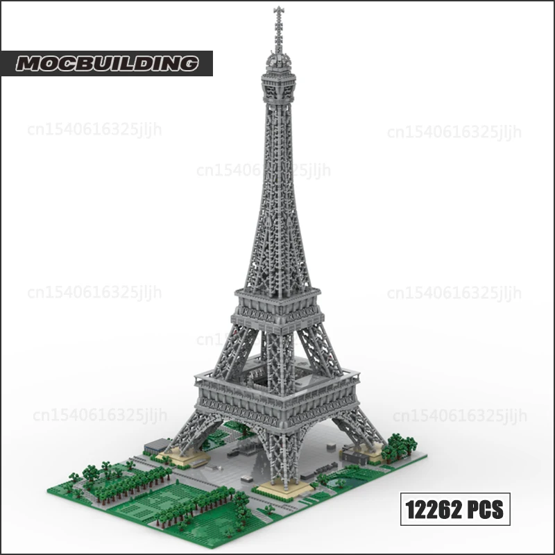 Building Architecture Ucs (welcome, 53.9cm): Commercial Equipment - Commercial Use | 12262 | JC316 | problems | Commercial Equipment