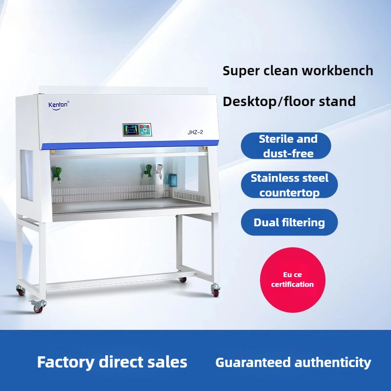 Cabinet Double Sterile Ultra-clean Laboratory Biological (220v, 110v): Commercial Equipment - Commercial Use | 110V | JHZ-2 | Commercial Equipment