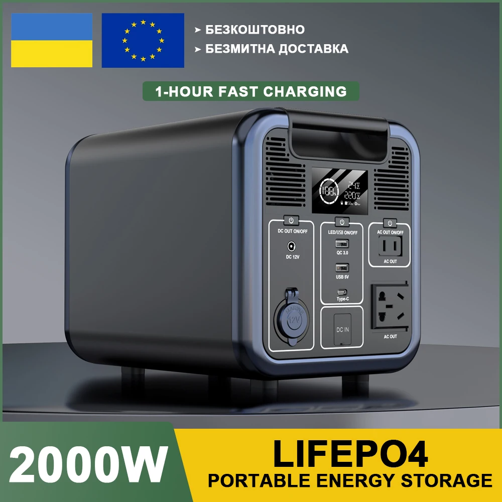 Camping Energy System 2000w Power Solar (2000w, 220v): Commercial Equipment - Commercial Use | 220V | 2000W | accept - Image 3