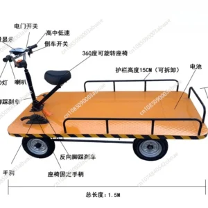Can Transport Electric (company, Fluctuate.) - Commercial Equipment For Commercial Use | will | country | place | Commercial Equipment