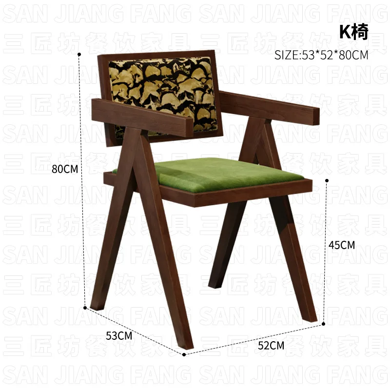 Chair Restaurant Wood Retro Dining (3, 6): Commercial Equipment - Commercial Use | 2 | 6 | Commercial Equipment