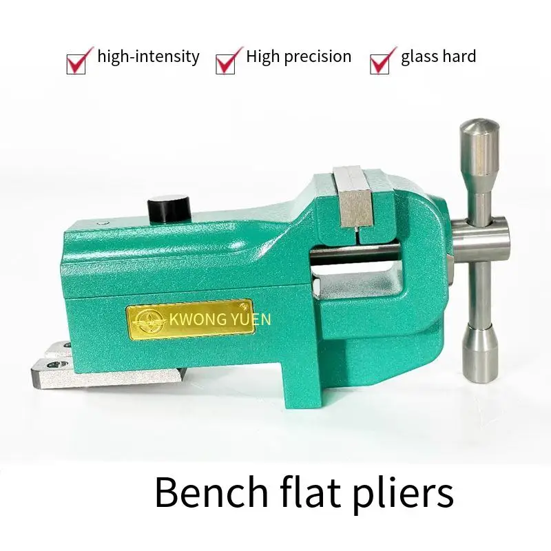 Clamp Bench Multifunctional (green) - Commercial Equipment - Commercial Use | WHITE | green | Commercial Equipment