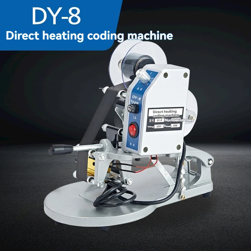 Coding Date (100w, Feature) | Commercial Equipment | Commercial Use | 220V | 100W | aliexpress | cainiao | random | Commercial Equipment