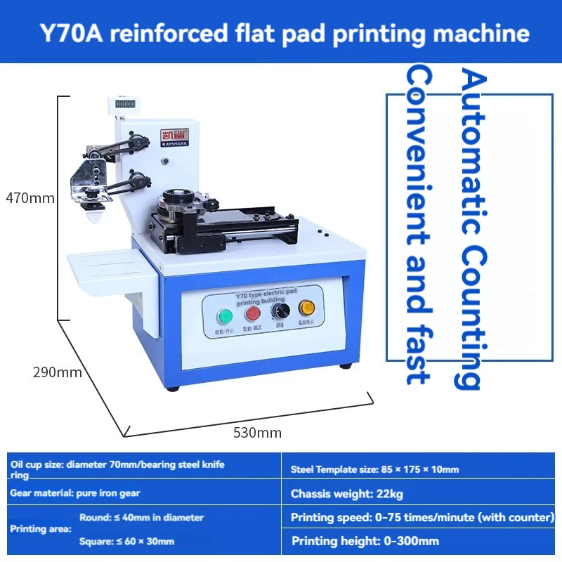 Coding Product Number Imitation Printing Electric (y70a, Days.) | Commercial Equipment | Commercial Use | customer