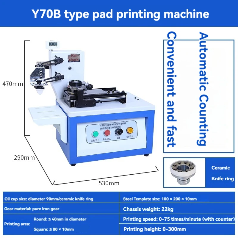 Coding Product Number Imitation Printing Electric (y70a, Days.) | Commercial Equipment | Commercial Use | customer - Image 18