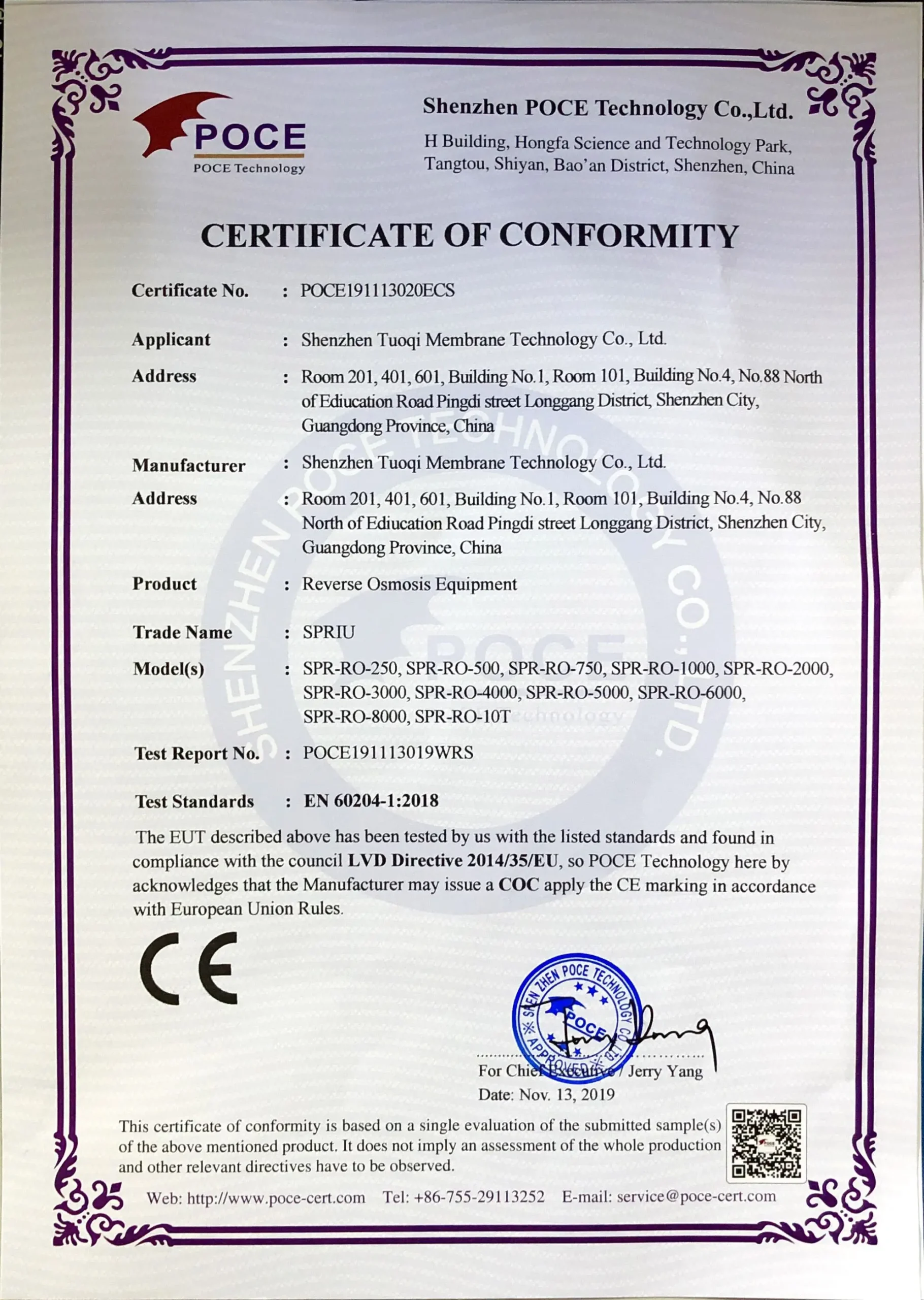 Cold System Cooling (stainless Steel, World.) - Commercial Equipment - Commercial Use | Stainless steel | dealers | world. - Image 13