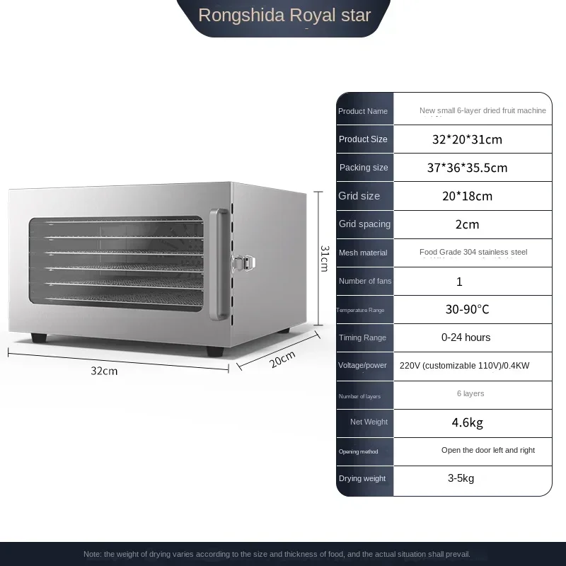 Fruits Snacks Food Machine Vegetables Meat 220v Dehydrator Drying | AU | 6 story | UK | Commercial Food Dehydrators
