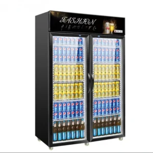 Supermarket Two Doors Cooler Equipments Stand: Commercial Equipment Unit - Commercial Use - More, Click | surprises | refrigerator | 1200 600 2000