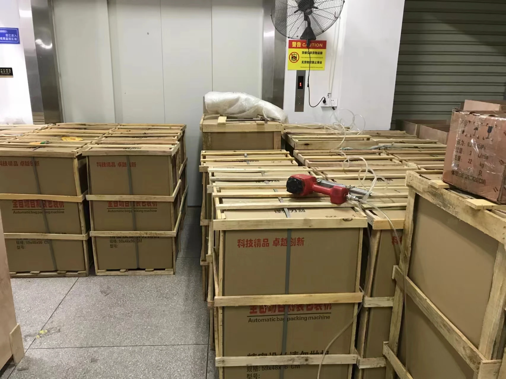 Commercial Equipment Unit Based On Sealer Dried Large Deep Fish Electric Chamber - 1.the, Price, Only - Commercial Use | 1300W | also | banana - Image 10