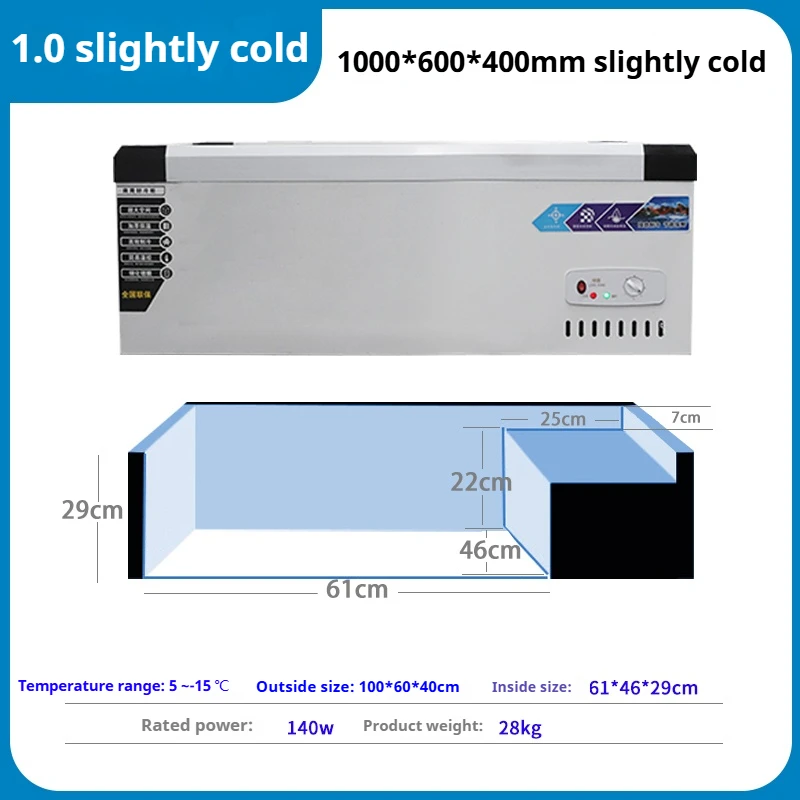 Countertop Display Stall Copper (140w, Visible Window) - Commercial Equipment - Commercial Use | 140W | Visible window | Commercial Equipment