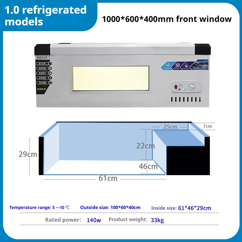 Countertop Display Stall Copper (140w, Visible Window) - Commercial Equipment - Commercial Use | 140W | Visible window | Commercial Equipment - Image 20