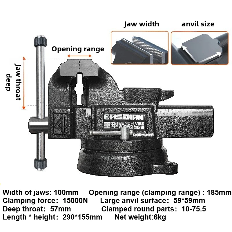 Steel Pliers Heavy Vise Craftsman Bench Table Multi-purpose Duty | 6 Inch | 12 Inch | Commercial Equipment