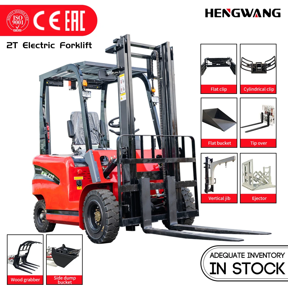 Commercial Equipment Unit - Commercial Use: Forklift Lifting Electric (ship, Order) | 13639446935 | hwmac.com | aliexpress | Commercial Equipment
