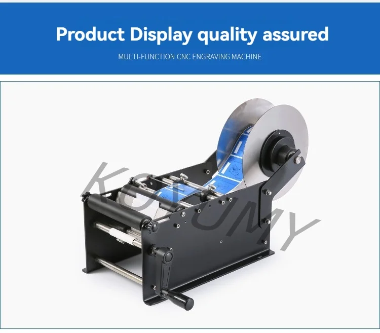 Commercial Equipment Unit - Commercial Use: Makermanual Semi-automatic Label Manual Sticker Labeling Bottle (standard Version, Downward Pressure) | do - Image 15