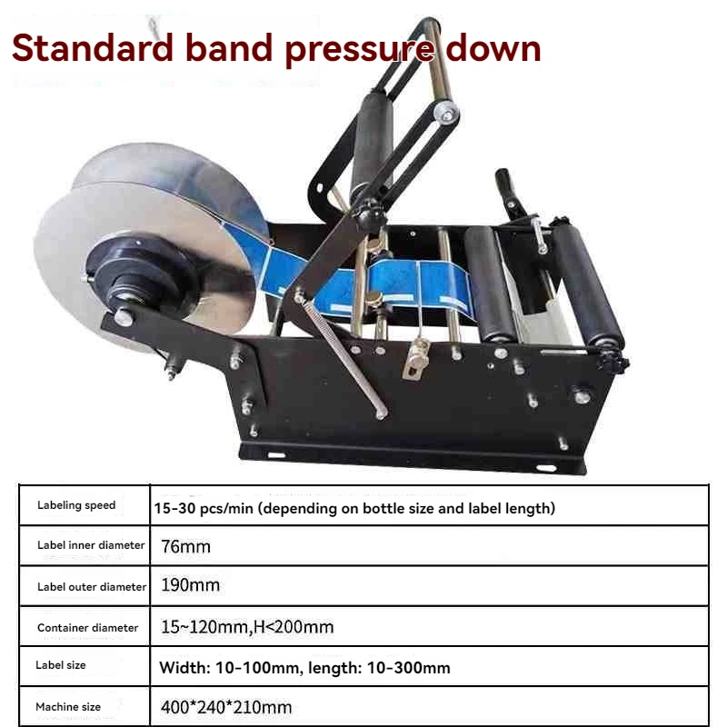 Commercial Equipment Unit - Commercial Use: Makermanual Semi-automatic Label Manual Sticker Labeling Bottle (standard Version, Downward Pressure) | do - Image 19