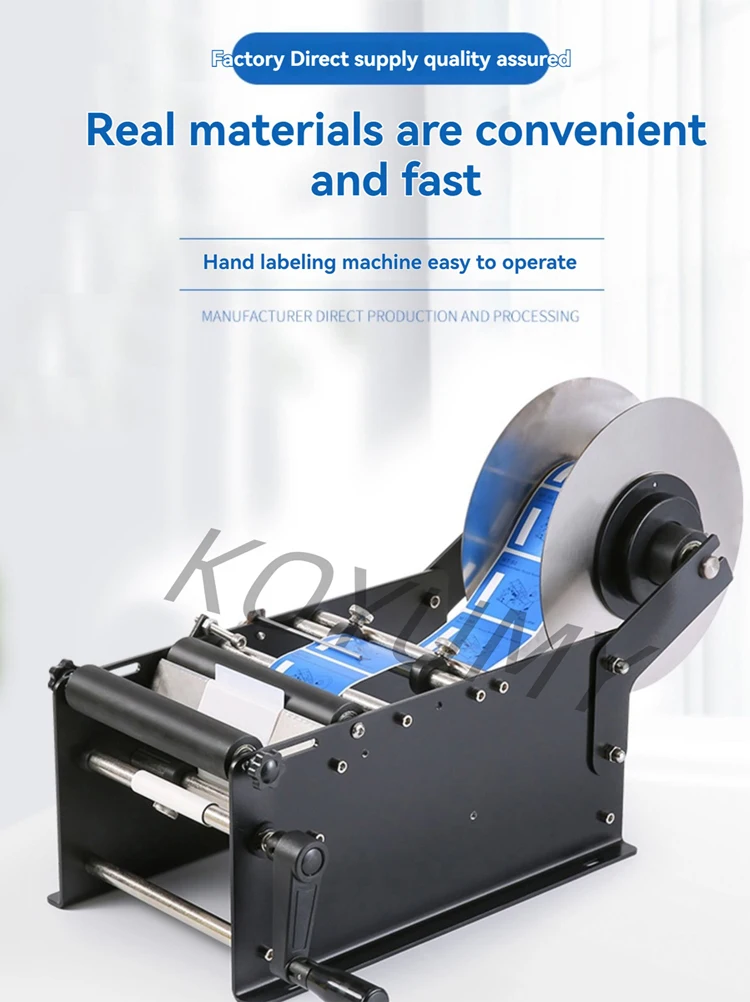 Commercial Equipment Unit - Commercial Use: Makermanual Semi-automatic Label Manual Sticker Labeling Bottle (standard Version, Downward Pressure) | do - Image 2