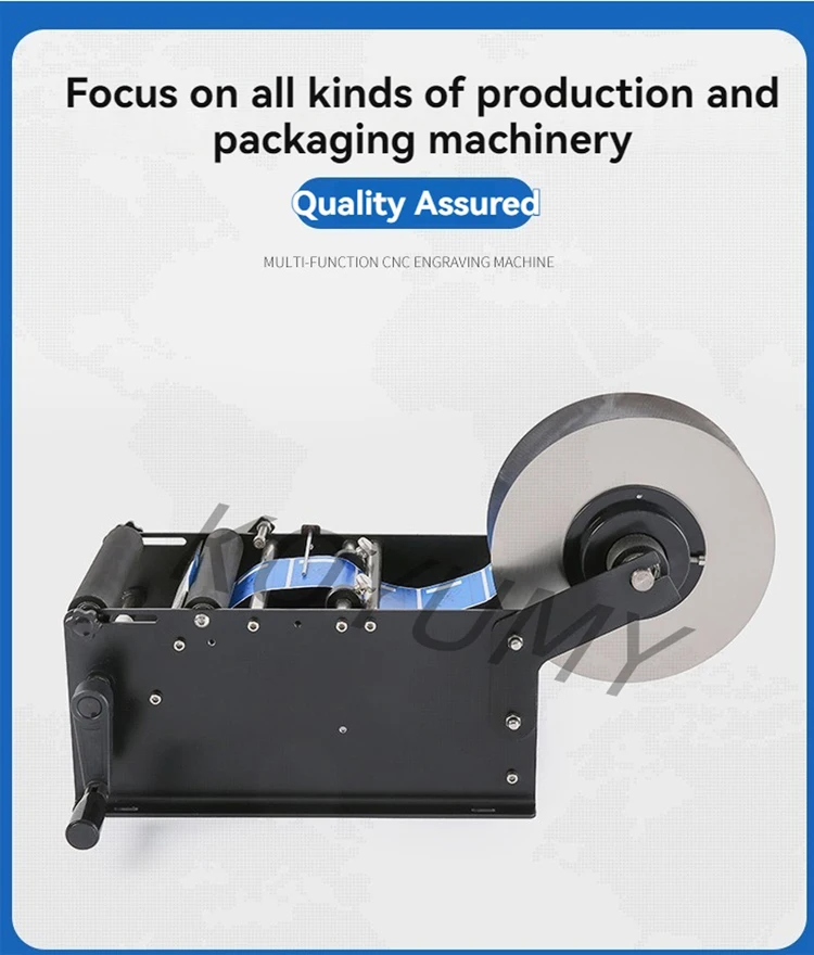 Commercial Equipment Unit - Commercial Use: Makermanual Semi-automatic Label Manual Sticker Labeling Bottle (standard Version, Downward Pressure) | do - Image 5