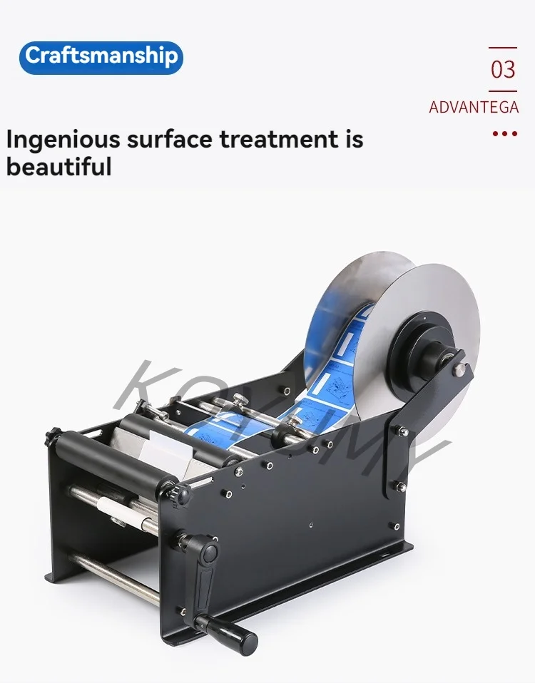 Commercial Equipment Unit - Commercial Use: Makermanual Semi-automatic Label Manual Sticker Labeling Bottle (standard Version, Downward Pressure) | do - Image 9