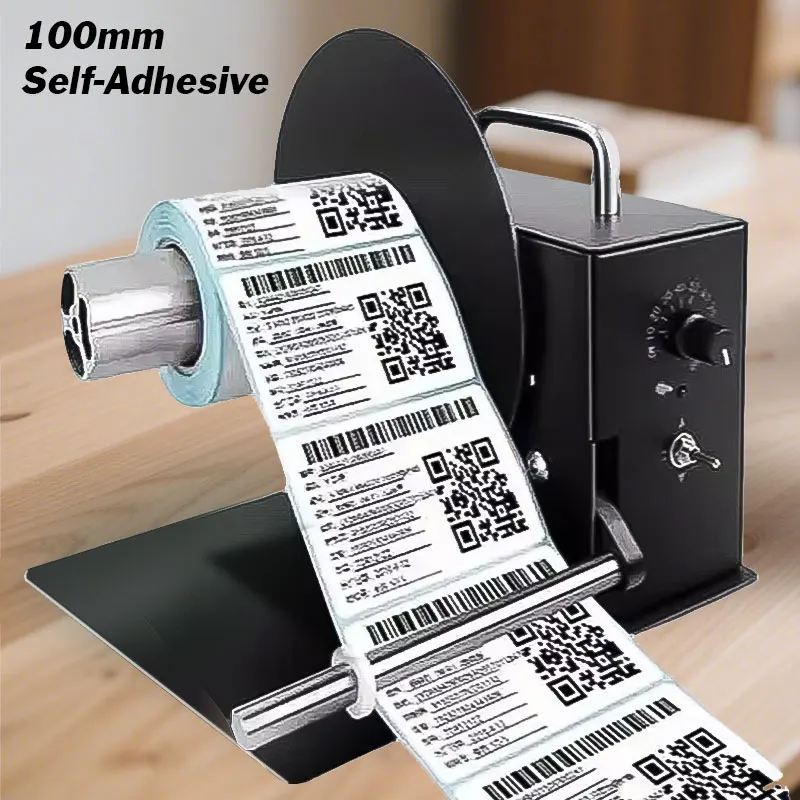 Rewinder Barcode Rewinding Automatic 100mm Paper Label (rewind) - Commercial Equipment For Commercial Use | multiple | rewind | frequent