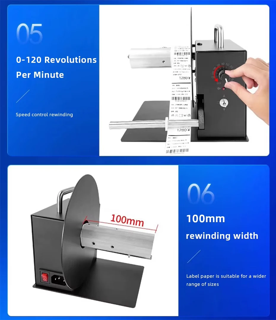 Rewinder Barcode Rewinding Automatic 100mm Paper Label (rewind) - Commercial Equipment For Commercial Use | multiple | rewind | frequent - Image 10