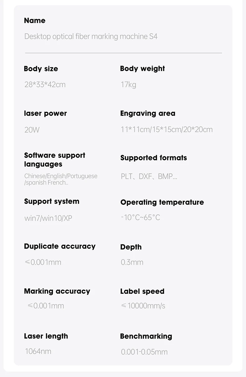 Plastic Marking Small (50w-rotary Axis, 20w-ring Rotation) | Commercial Equipment | Commercial Use | AC220V - Image 6