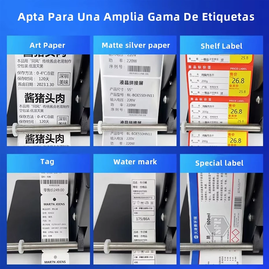 Rewinder Barcode Rewinding Automatic 100mm Paper Label (rewind) - Commercial Equipment For Commercial Use | multiple | rewind | frequent - Image 7